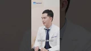 請問醫師所謂Sodium PCA 天然保濕因子NMF元素是什麼？異位性皮膚可用嗎？ 孩茁茉潤膚乳霜 Hydromol Cream登偉生技