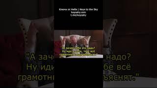 Хаотичное мышление. Часть первая. Как поставить под контроль рассудок?