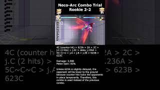 Kurii's Neco-Arc Combo Trial Rookie 2-2 【MELTY BLOOD TYPE LUMINA】