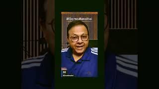 IS Trading a Safe Bet or a Risky Gamble? DK Sinha