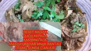 RESEP GULAI KEPALA KAMBING SUPER MANTUL // MAMAH WAHAB TKW ARAB OMAN