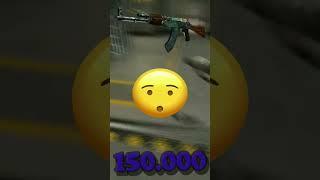 Сколько стоит инвентарь делайте в кс го? #shorts #csgo #csgo2 #кс #csgolive #кска #ксго #делайт