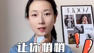 一个你了解就会有改变的心理学知识