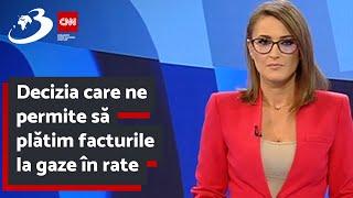 Decizia care ne permite să plătim facturile la gaze în rate. ANRE spune cum procedăm