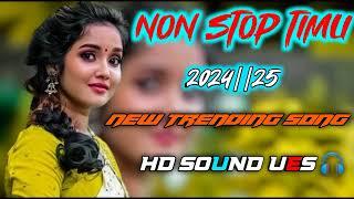 NON STOP TIMLI SONG ADIVASI TIMLI VIRAL TIMLI SONG TRENDING TIMLI SONG NEW TIMLI SONG TURTON MIX 