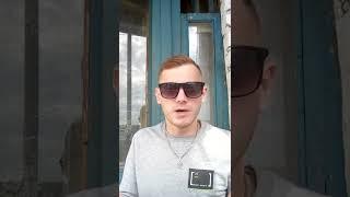 АНЕКДОТ ПРО ВОВАЧКУ И МАРЬЮ ИВАНОВНУ
