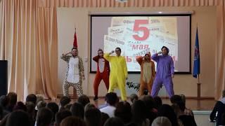 Танец в кигуруми, смотреть до конца!