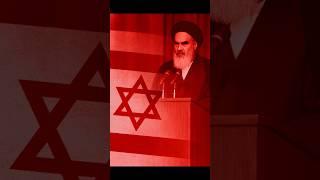 İran ve İsrail Arasındaki Gerilimin Tarihçesi ve Güncel Çatışma #iran #israel #savaş #war