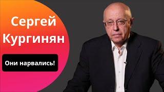 "Какую Трамп попросит ЦЕНУ?" // Жизнь без "шоколада", невроз либералов и "тухлая" империя: Кургинян