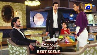 Jaan Nisar Episode 39 | 𝐁𝐞𝐬𝐭 𝐒𝐜𝐞𝐧𝐞 𝟎𝟒 | Danish Taimoor - Hiba Bukhari - Haroon Shahid - Har Pal Geo