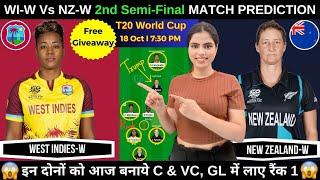 WI W vs NZ W Dream11 Prediction Today Match|West Indies Women vs New Zealand Women T20 World Cup2024