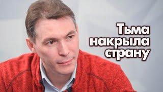 Мы не разобрались со своим прошлым и не назвали зло - злом | Историк Роберт Латыпов