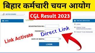 Bihar CGL 3 result|Bihar CGL 3 result 2022|Bihar CGL 3 result Kab aayega|Bihar CGL 3 result