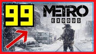 КАК ПОДНЯТЬ FPS в METRO: EXODUS / МЕТРО: ИСХОД - ОПТИМИЗАЦИЯ СОФТА на WINDOWS 10