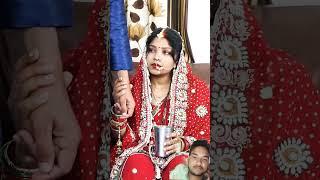 #love #comedy #vivahspecil #tridingmeenasong #shortsviral #viralvideos #tridingshorts #stetusvideo #
