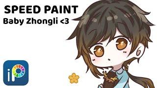 Zhongli Kindergarten Speed Paint  | Ibis Paint X