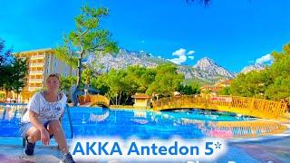 Турция . Лашери отель за 365$ -  Отель Akka Antedon 5*. Кемер . Отдых в Турции зимой.