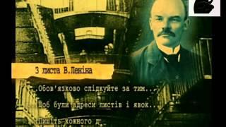 Розслідування обставин повстання на броненосці "Потьомкін" (друга серія "Загальне повстання")