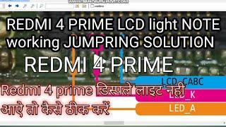 redmi 4 prime lcd light not working redmi 4prime display light problem solution