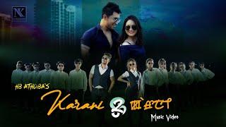 Karani Karani || Sagar & Sushma || Khamba || Official Music Video Song Release 2021