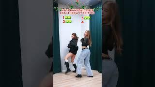 что будет во второй части?   #кпоп #kpop #coverdance #каверденс #aespa #lesserafim #kissoflife