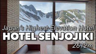 Sleeping Above the Clouds: Exploring Japan’s Highest Hotel - Senjojiki 千畳敷ホテル