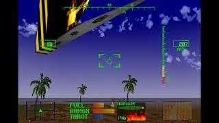 Agile Warrior F-111X Saudi level test