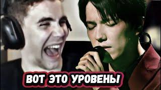 ОН ОФИГЕННЫЙ! Первая Реакция от Сына и Отца из США на Димаша с песней S.O.S