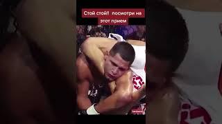 РЕДКИЙ ПРИЁМ В ММА #FightCampReality | Обзор спортивного события