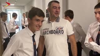 Академия футбола "Алания"