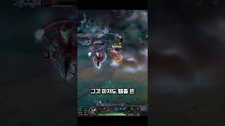 트런들 상대법