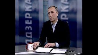 "Отражение-Віддзеркалення" 26.01.2018 - Володимир Наконечний