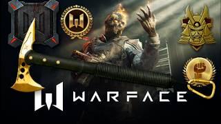 Почему нет урона в Warface+когда-нибудь разработчики исправят Думаю нет