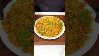 Egg rice  ASMR Cooking  #shorts #asmr #asmrcooking #eggrice #egg #streetfood #andarice