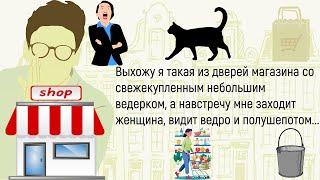 Как Я Покупала Билет На Поезд!Сборник Новых Смешных Историй Из Жизни!Юмор!Настроение!