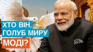 «Персона»: Прем‘єр Індії Нарендра Моді. Служіння RCC, целібат, вчителі і трагедії