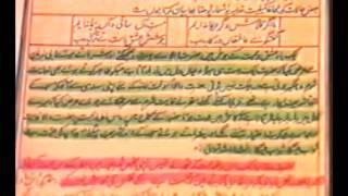 14 DEOBANDI MAZHAB KA NANGAPAN Munazir e Islam Allamah Abdussattar Hamdani