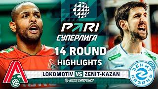 Lokomotiv vs. Zenit-Kazan | HIGHLIGHTS | 14 Round | Pari SuperLeague 2025