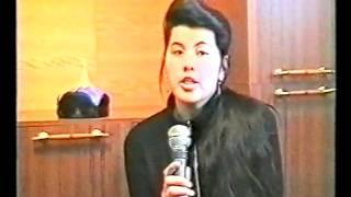 1996 Бурятское поздравление юроол Вера Соктоева дангина, Сагаалган Бурятия