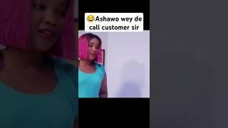 ashawo wey de call person sir #latestnollywoodmovies #sandraokunzuwa  #latestnigerianmovies