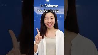 What Are You Doing in Chinese // Learn the Real Mandarin #chineselanguage #mandarin #learnmandarin