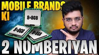 Exposing Mobile Brands And Their Scams