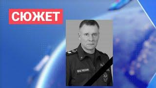 Глава МЧС России Евгений Зиничев погиб во время учений в Норильске