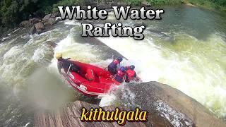 Water Rafting Kitulgala | Sri Lanka