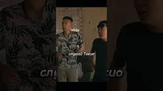 Амбал за главного #shorts  #кино #фильм #сериал