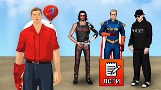 ВЫ ДАВНО ПРОСИЛИ НАЧАТЬ БАНИТЬ ИХ на ARIZONA-RP в GTA SAMP