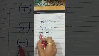 basic maths #shorts #youtubeshorts #trending #viralvideo #maths #bank #railway #basicmaths