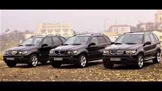 BMW E53 X5 3.0 и 3.0d или 4.4 сравним !