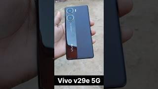 #vivov29e #vivov29 