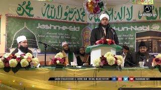 Maulana Siraadj Kallan | Den Haag, Holland | 16-12-2017